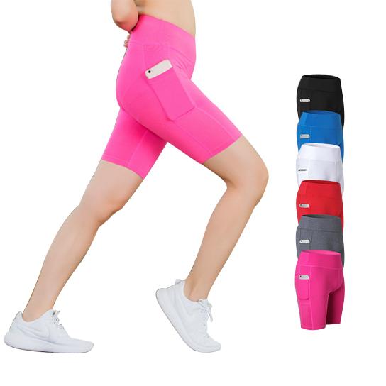 Elastic Yoga Shorts With Pocket