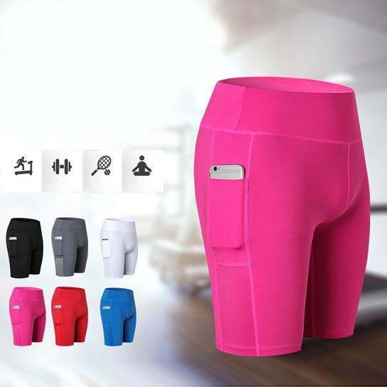 Elastic Yoga Shorts With Pocket
