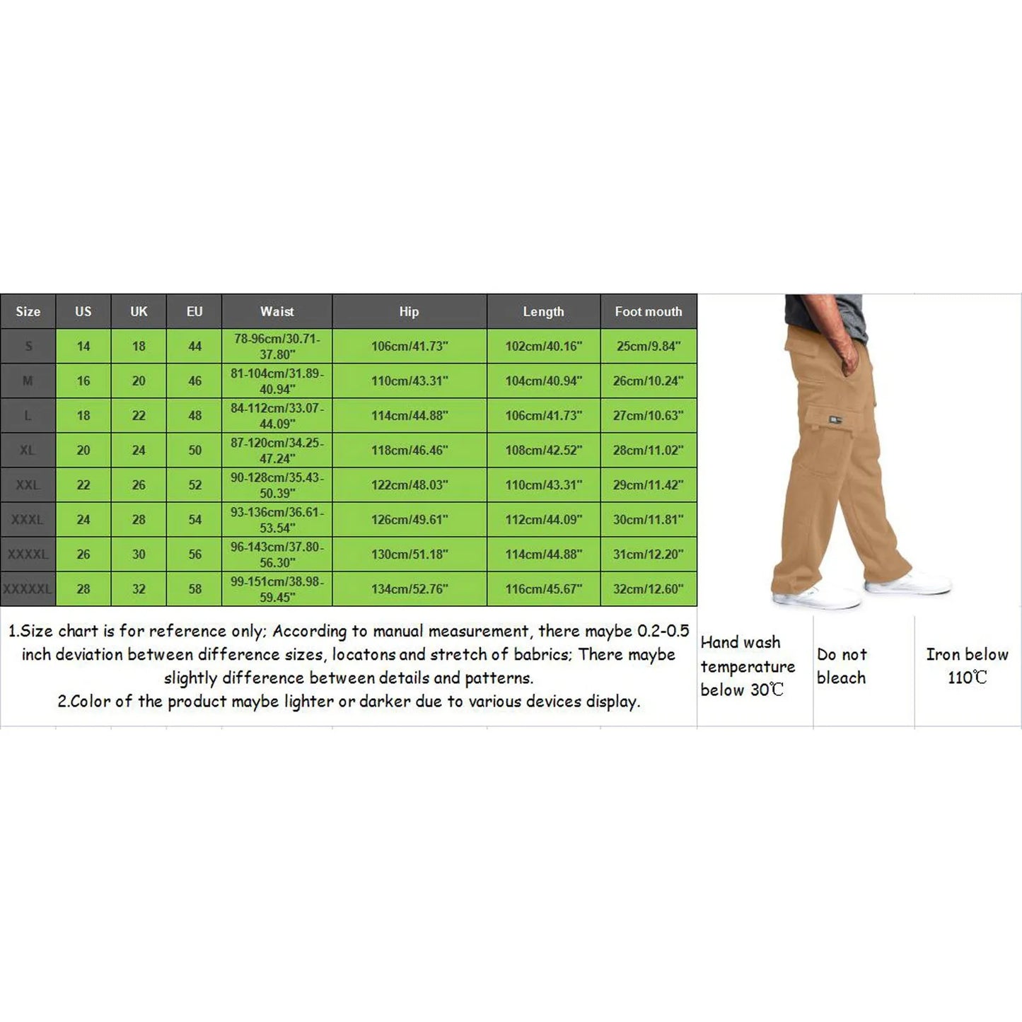 Cargo Sweatpants